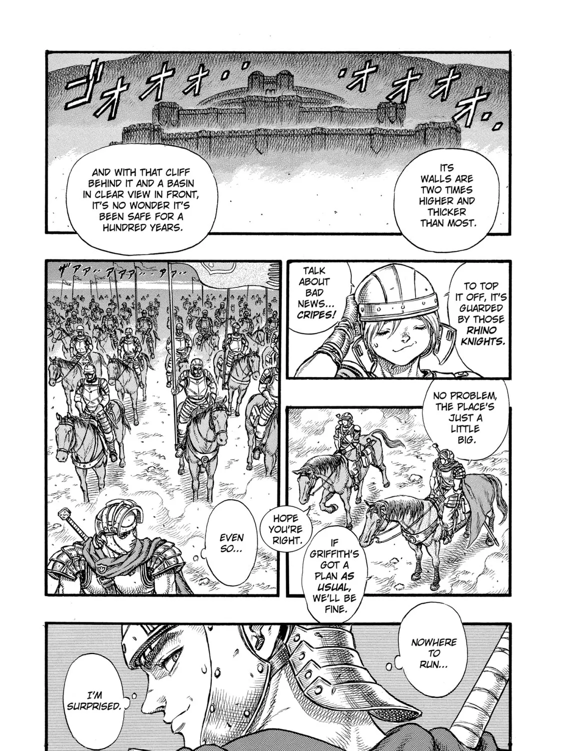 Berserk Chapter 24 page 7 - 