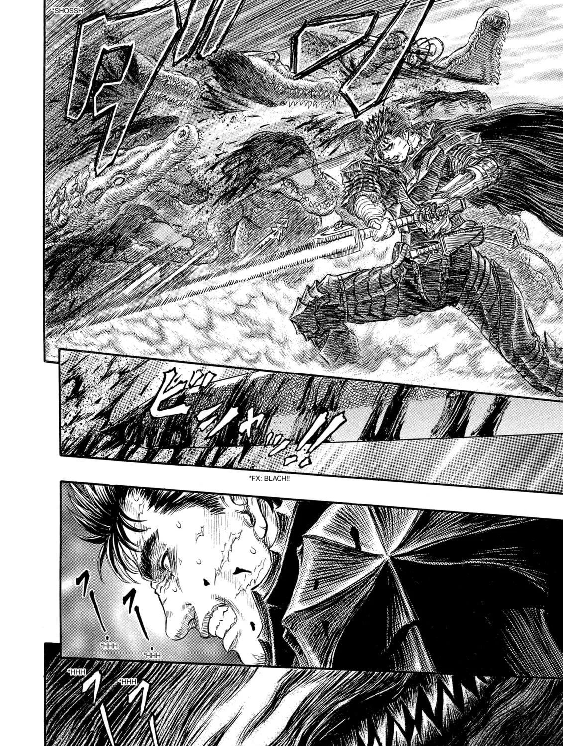 Berserk Chapter 240 page 19 - 