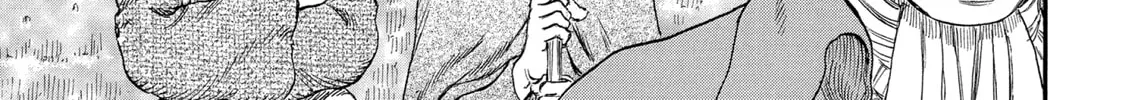 Berserk Chapter 240 page 22 - 