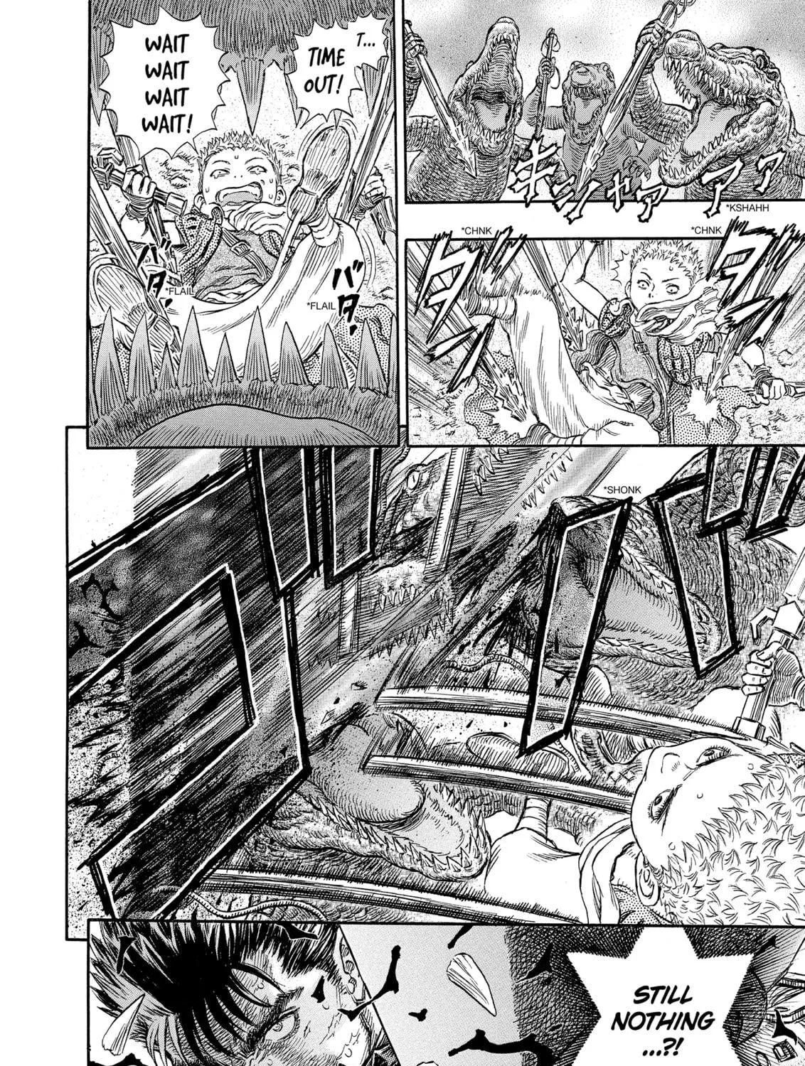 Berserk Chapter 240 page 23 - 
