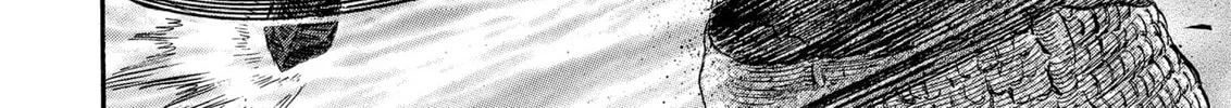 Berserk Chapter 240 page 4 - 