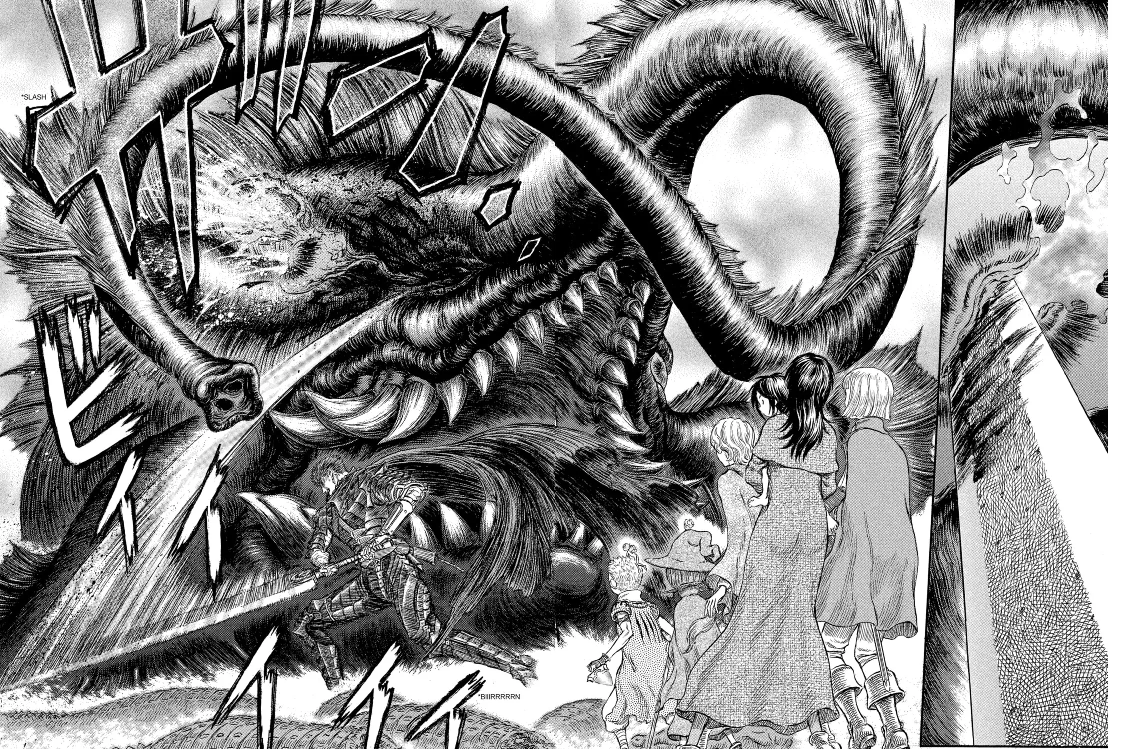 Berserk Chapter 241 page 15 - 