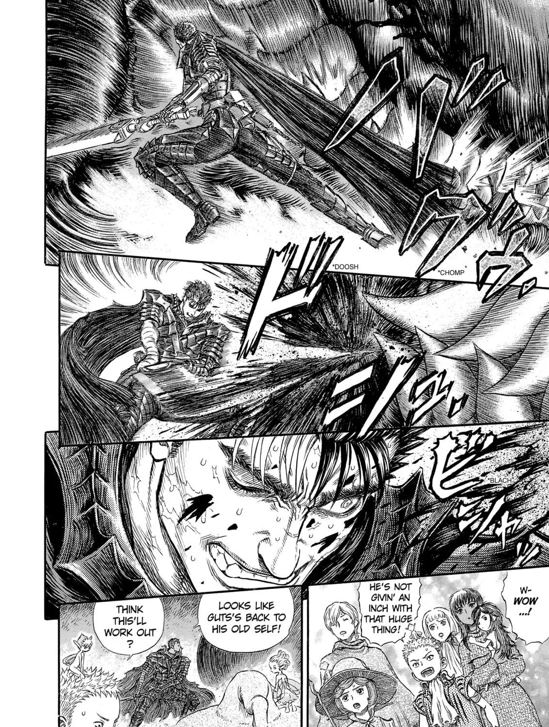 Berserk Chapter 241 page 17 - 