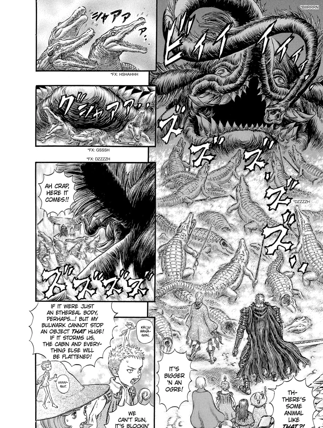 Berserk Chapter 241 page 3 - 