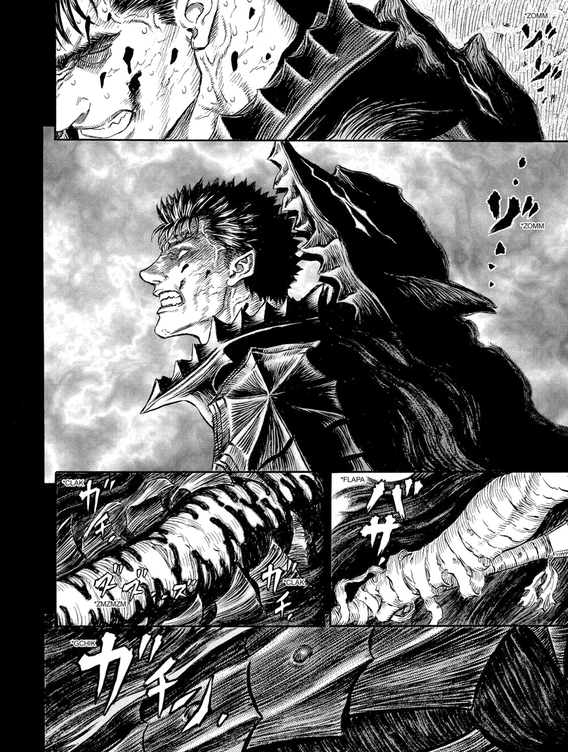 Berserk Chapter 241 page 25 - 