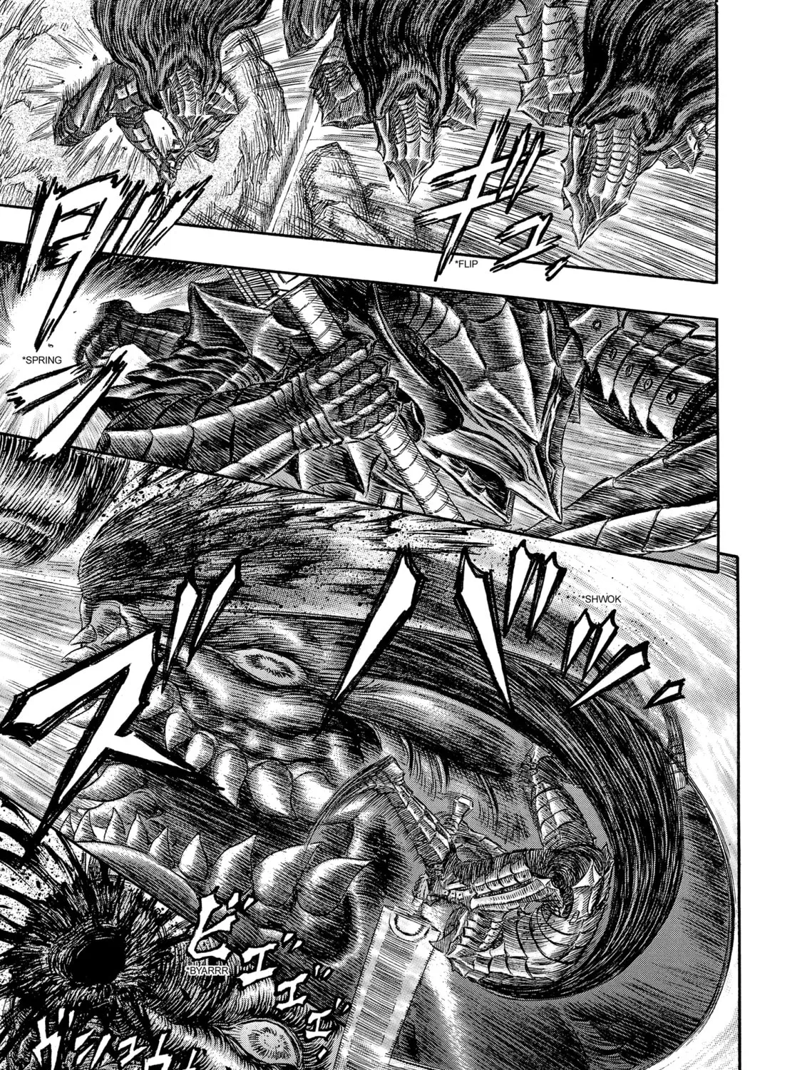 Berserk Chapter 241 page 33 - 