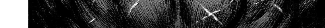 Berserk Chapter 241 page 36 - 