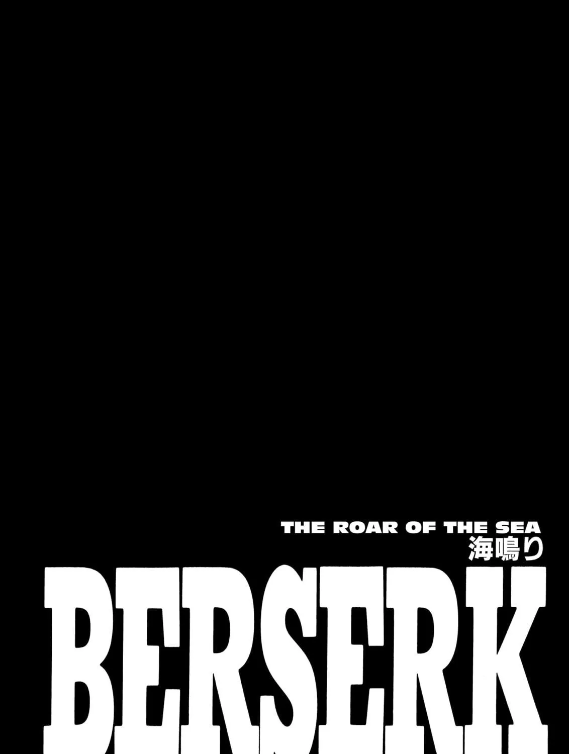 Berserk Chapter 241 page 39 - 