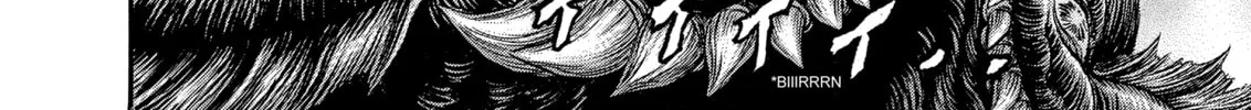 Berserk Chapter 241 page 8 - 