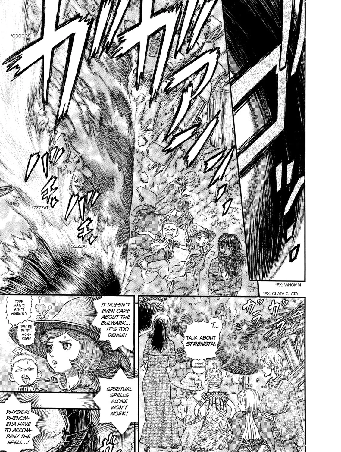 Berserk Chapter 241 page 9 - 