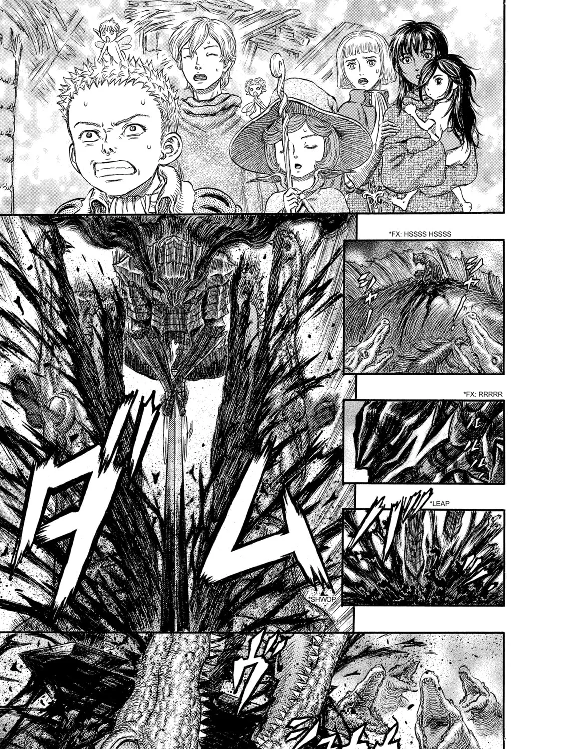Berserk Chapter 242 page 13 - 