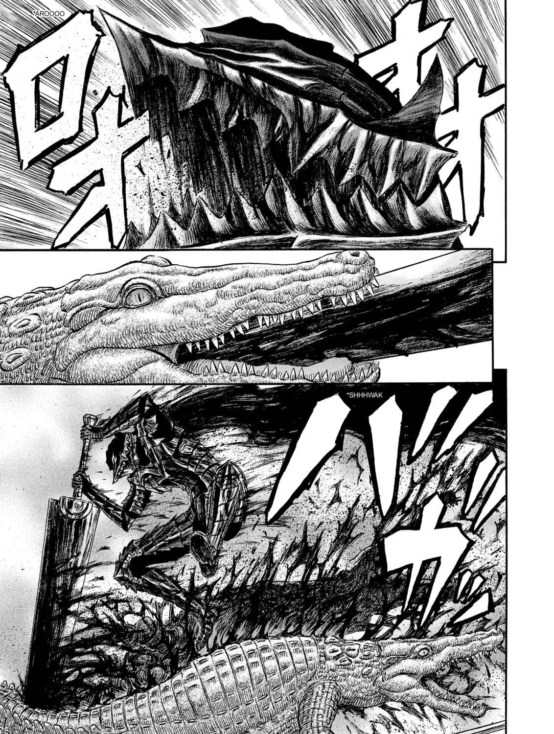 Berserk Chapter 242 page 17 - 