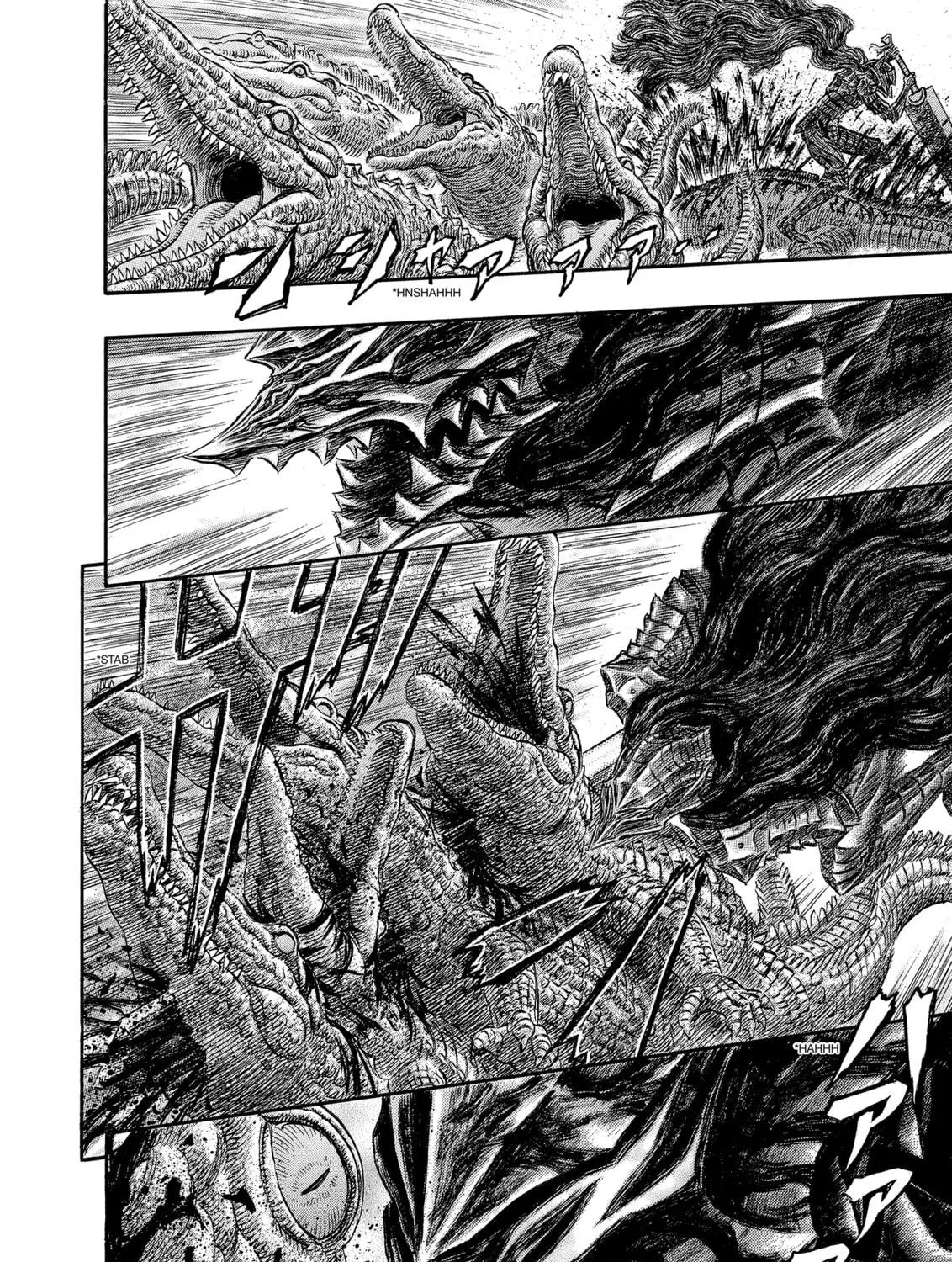 Berserk Chapter 242 page 19 - 