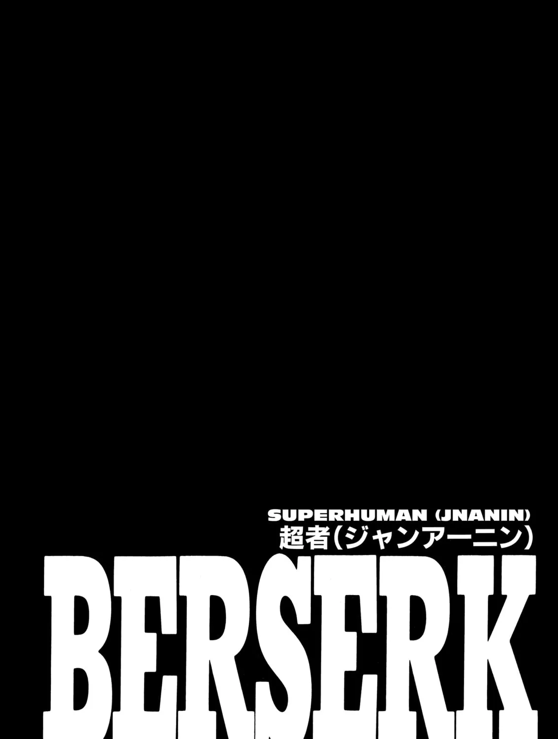 Berserk Chapter 242 page 37 - 