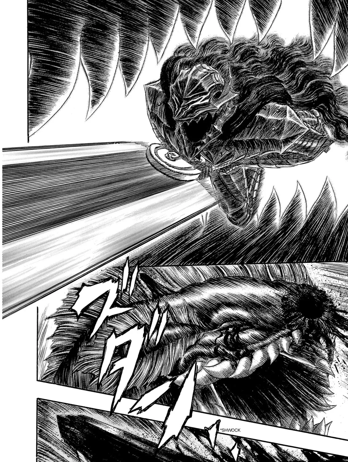 Berserk Chapter 242 page 7 - 