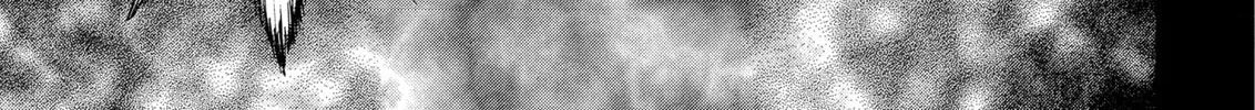 Berserk Chapter 243 page 2 - 