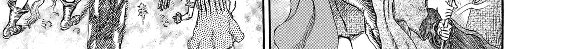 Berserk Chapter 243 page 14 - 