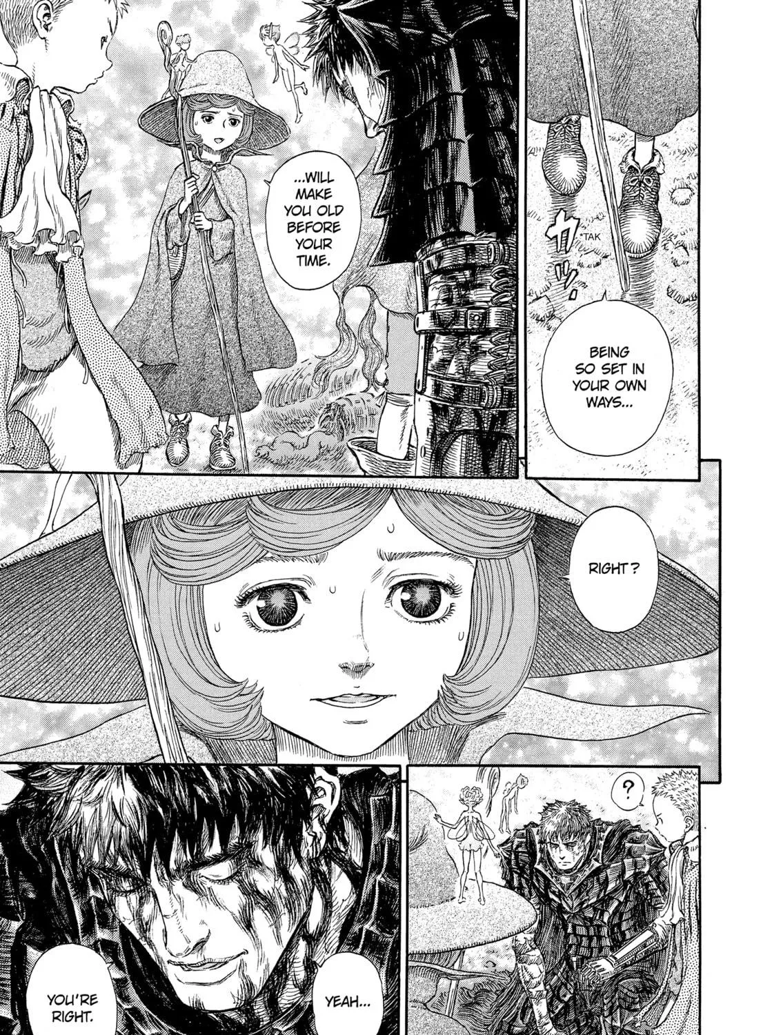 Berserk Chapter 243 page 17 - 