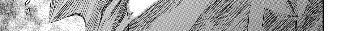 Berserk Chapter 243 page 22 - 