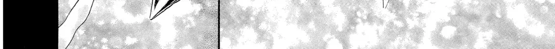 Berserk Chapter 243 page 4 - 