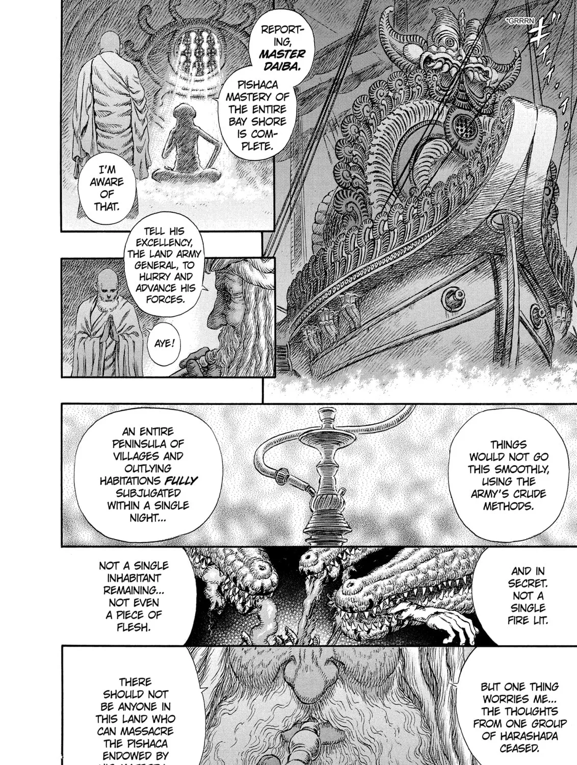 Berserk Chapter 243 page 33 - 