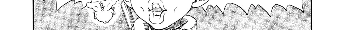Berserk Chapter 244 page 2 - 