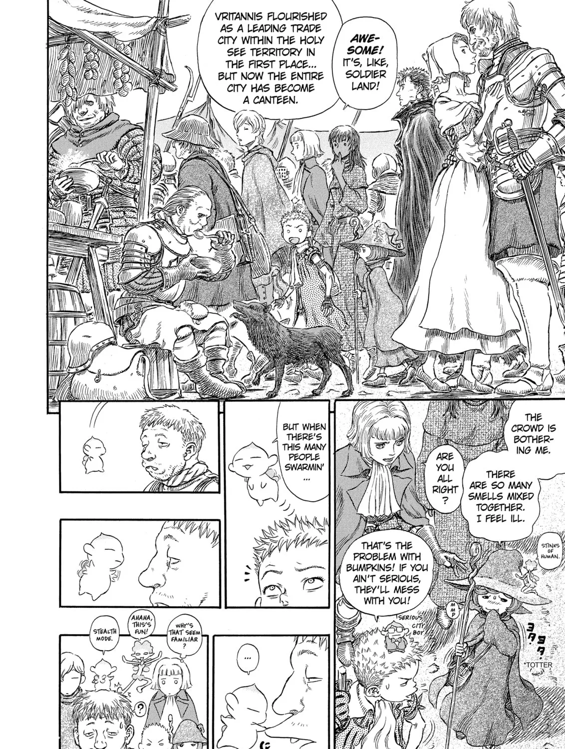 Berserk Chapter 244 page 13 - 