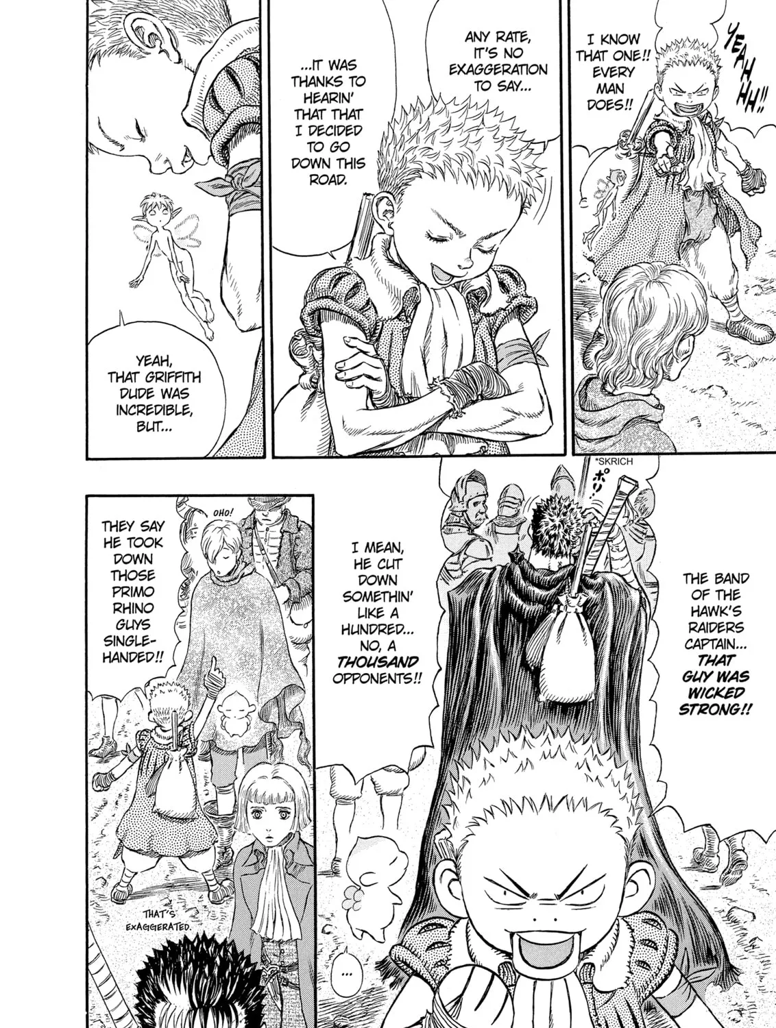 Berserk Chapter 244 page 21 - 