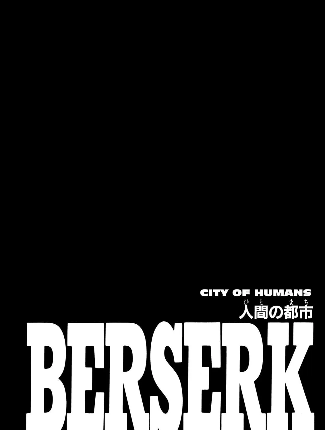 Berserk Chapter 244 page 41 - 