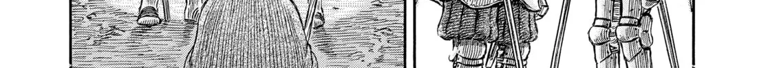 Berserk Chapter 245 page 16 - 