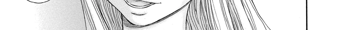 Berserk Chapter 246 page 14 - 