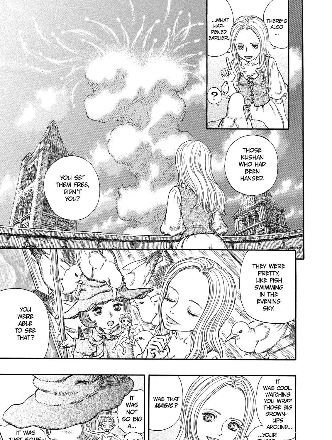 Berserk Chapter 246 page 17 - 