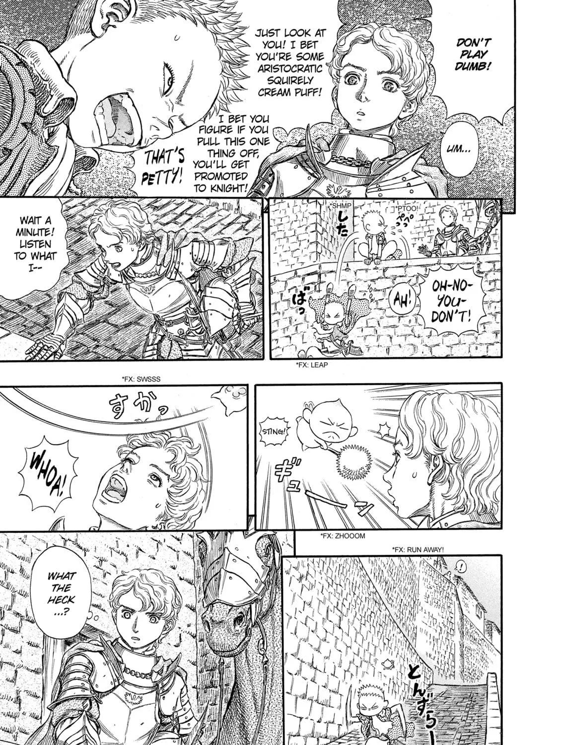 Berserk Chapter 246 page 5 - 