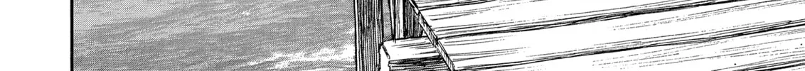 Berserk Chapter 246 page 8 - 