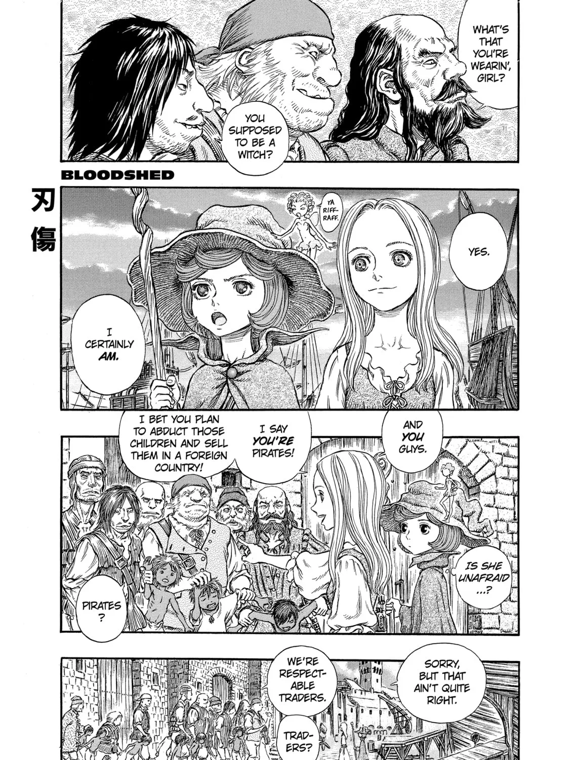 Berserk Chapter 247 page 1 - 