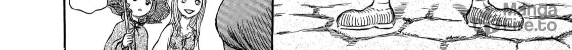 Berserk Chapter 247 page 12 - 