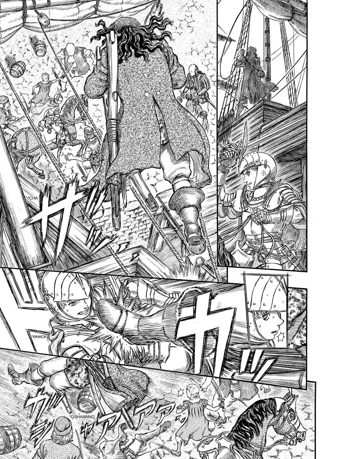 Berserk Chapter 247 page 37 - 