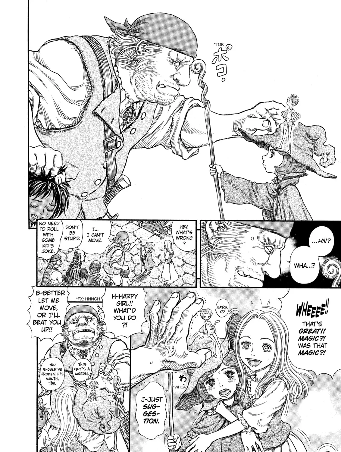 Berserk Chapter 247 page 7 - 
