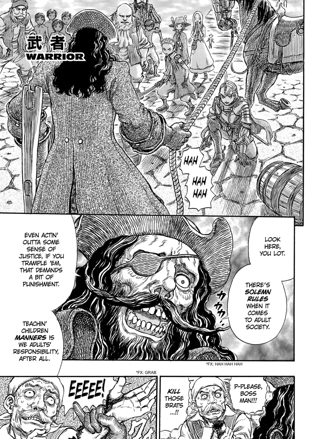 Berserk Chapter 248 page 1 - 