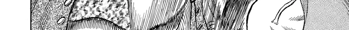 Berserk Chapter 248 page 16 - 