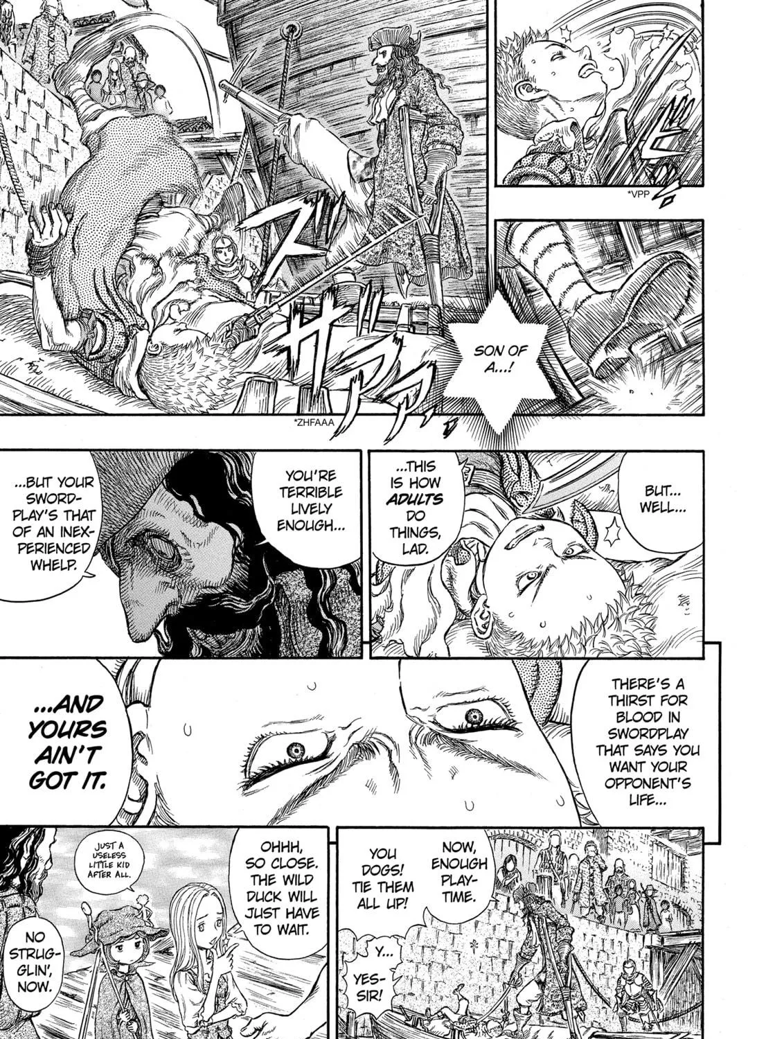 Berserk Chapter 248 page 17 - 