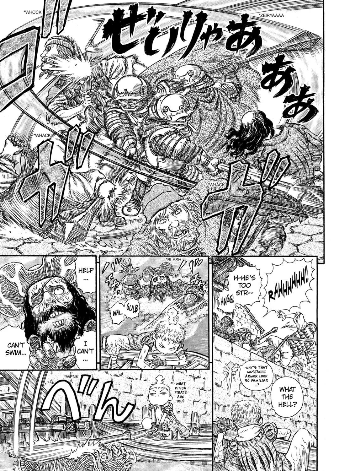 Berserk Chapter 248 page 29 - 