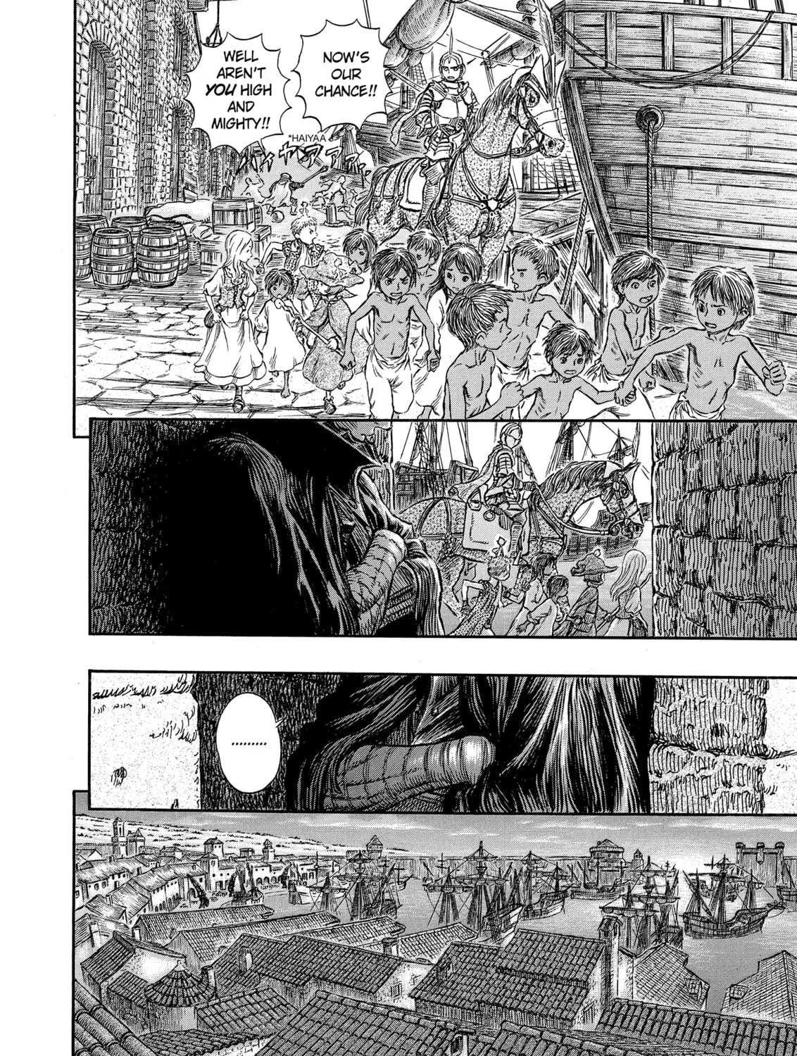 Berserk Chapter 248 page 31 - 