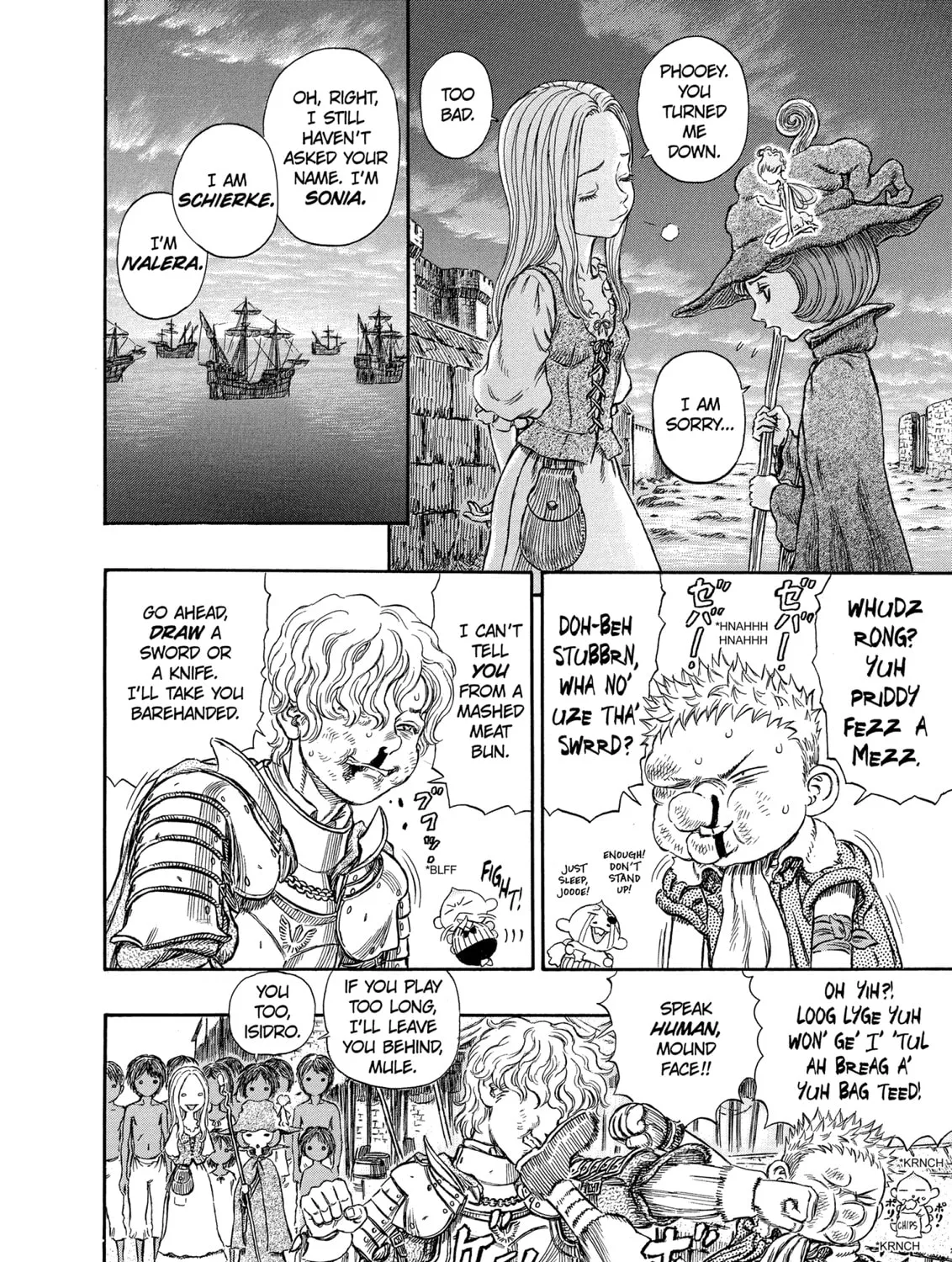 Berserk Chapter 249 page 15 - 