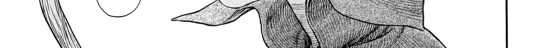 Berserk Chapter 249 page 26 - 