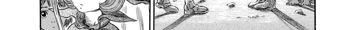 Berserk Chapter 249 page 4 - 