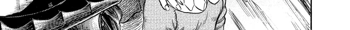 Berserk Chapter 249 page 38 - 
