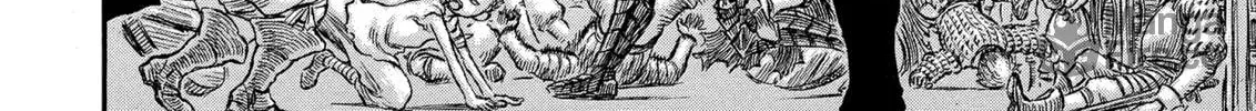 Berserk Chapter 249 page 40 - 