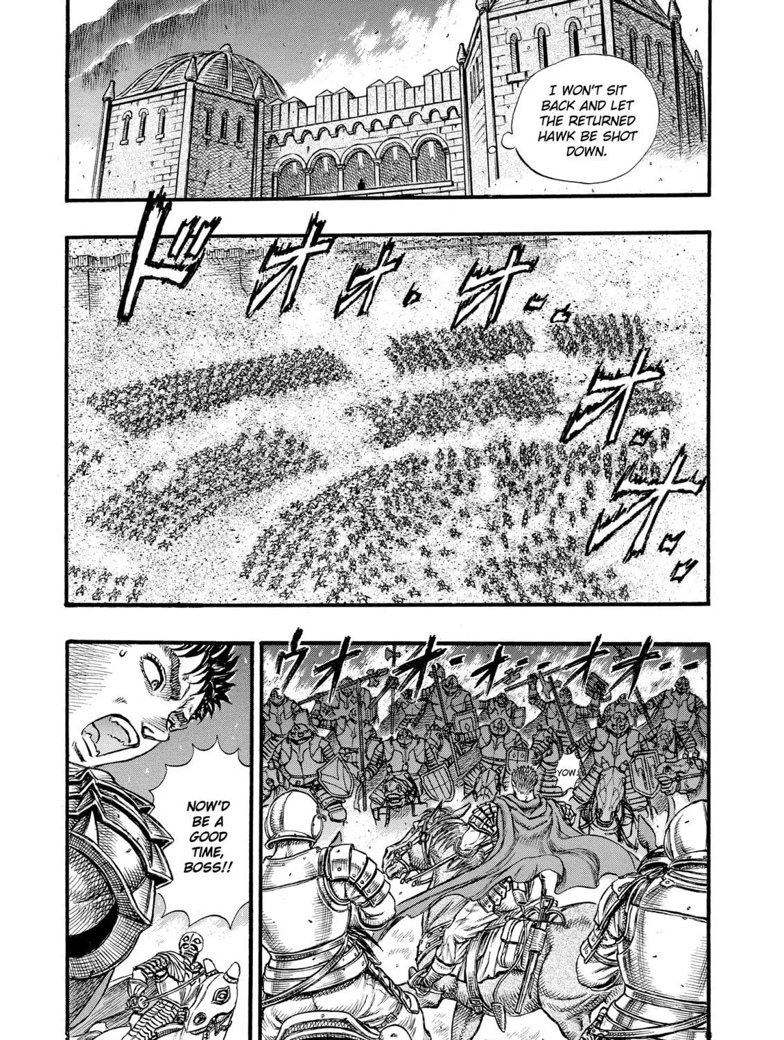 Berserk Chapter 25 page 11 - 