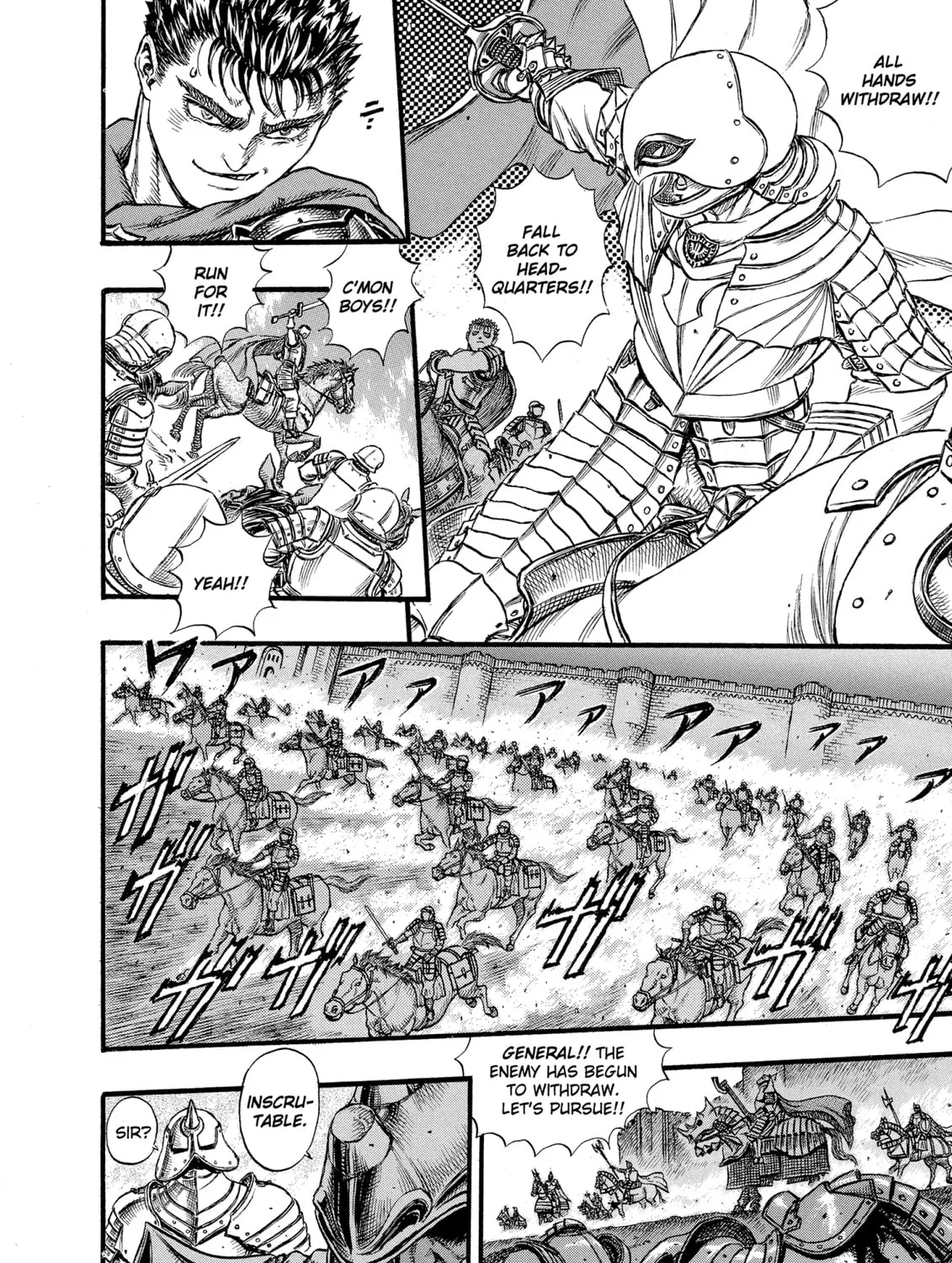 Berserk Chapter 25 page 13 - 